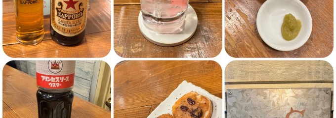 純子亭子子（ねこ）