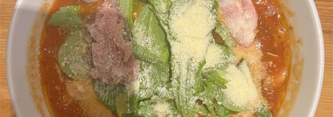 野方ホープ 高田馬場店