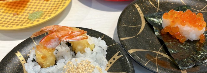 魚べい 名古屋守山店