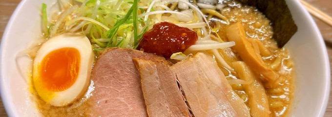 野方ホープ 中目黒店