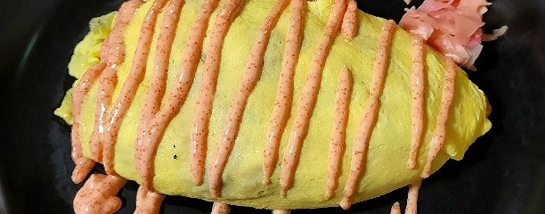 北極星 心斎橋店