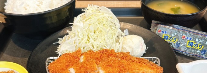 松のや 川西能勢口店