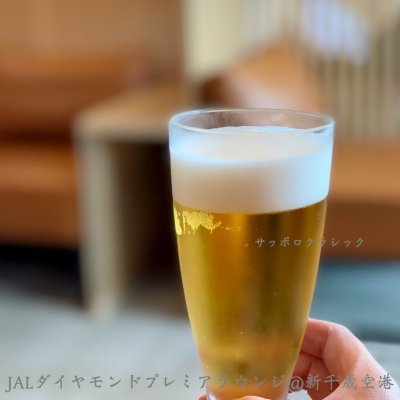 新千歳空港 ダイヤモンド プレミアラウンジ 新千歳空港駅 ラウンジ
