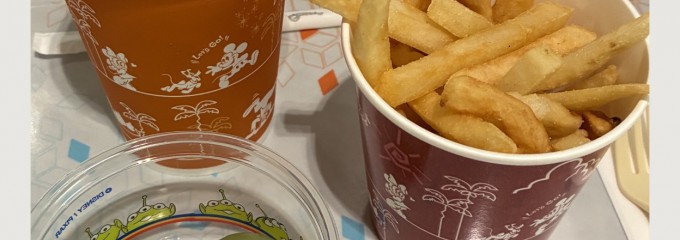 プラズマ・レイズ・ダイナー