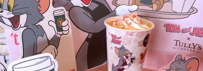 タリーズコーヒー 仙台泉プレミアムアウトレット店