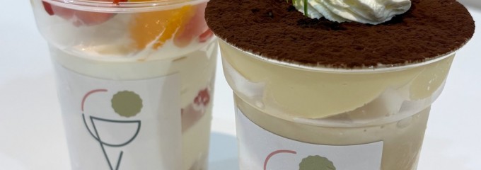 ミニオン luxe