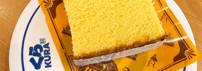 無添 くら寿司 市川インター店