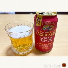seki_さんの写真