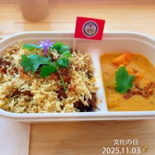 toganさんの写真