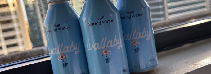 InterContinental Brisbane by IHG