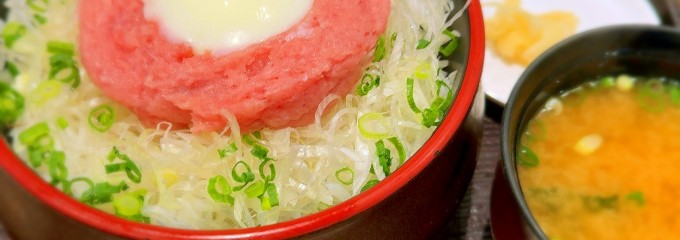 HIRO88 イオンモール広島府中店