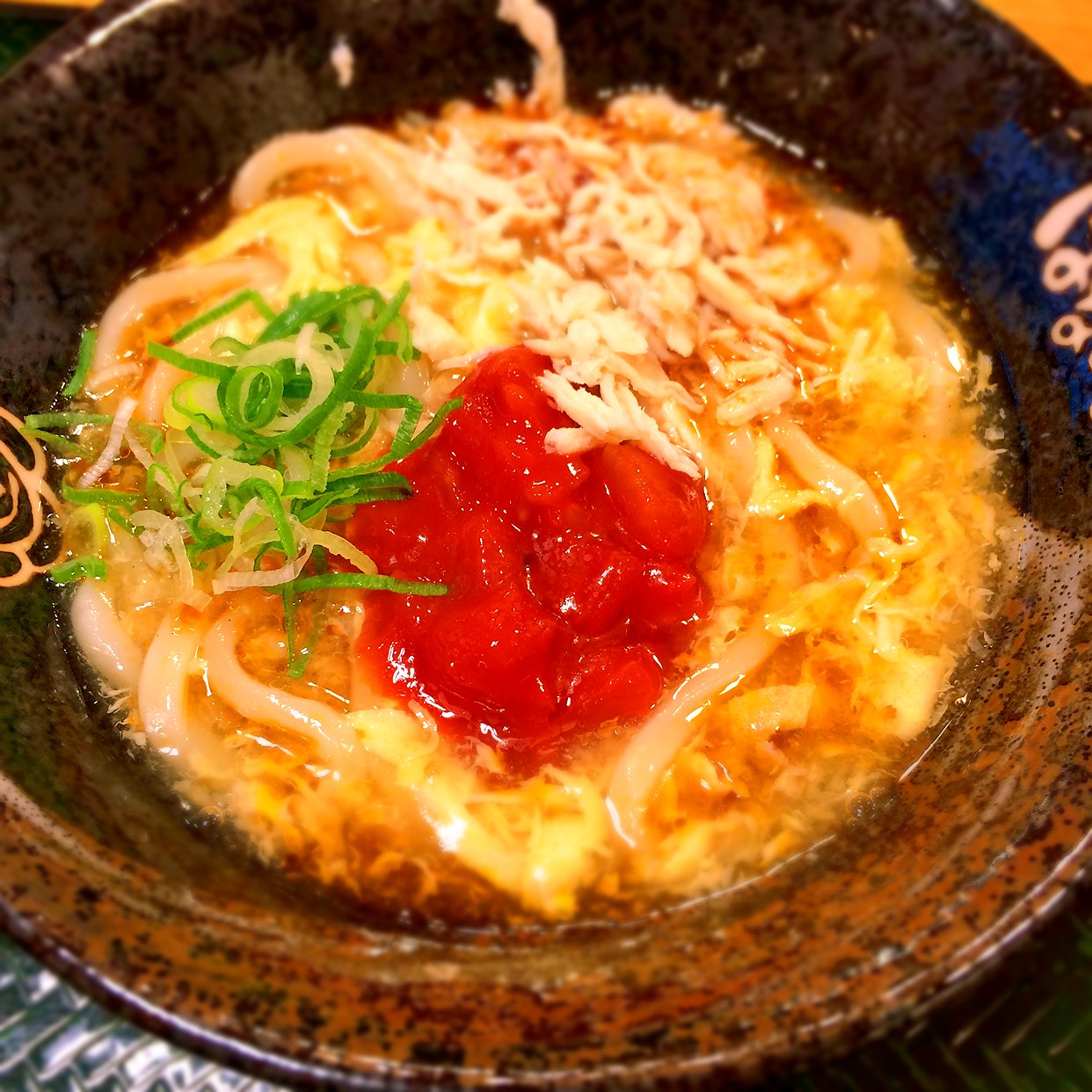 はなまる うどん 鹿児島 東 千石 店