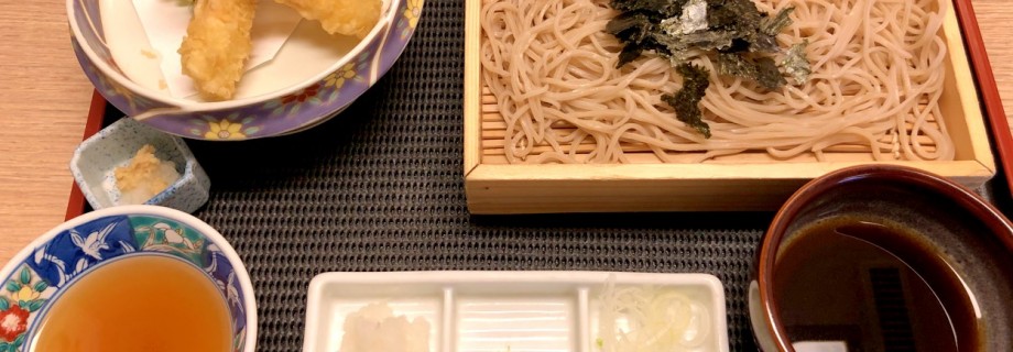 歌行燈 新宿三丁目 うどん ミイル