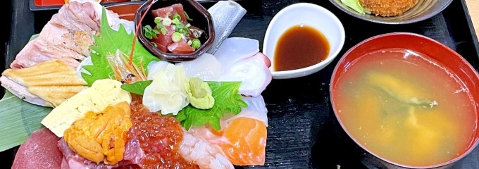 鬼平せんぎょてん