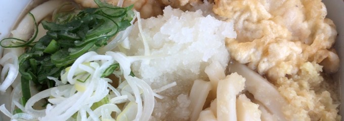 直白