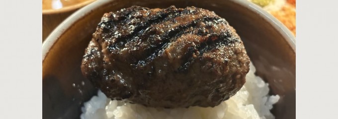 挽肉と米