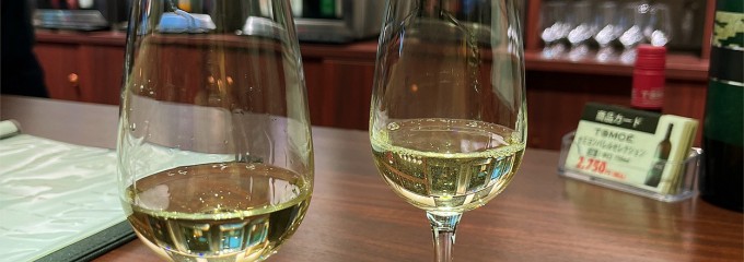 三次ワイナリー