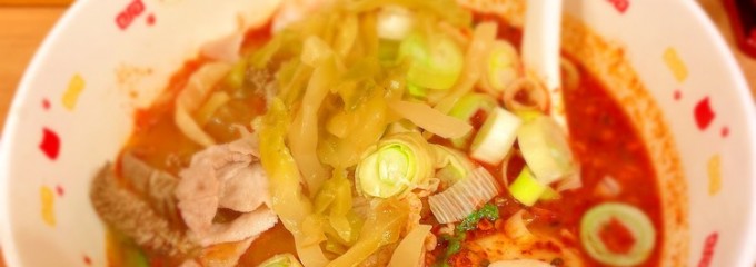 麻辣湯専門店 美香