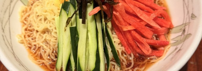 翠蓮
