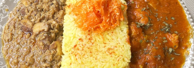 CURRY DICE