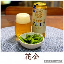 mkt42さんの写真