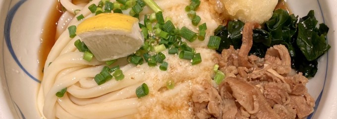 本場手打讃岐うどん　谷や