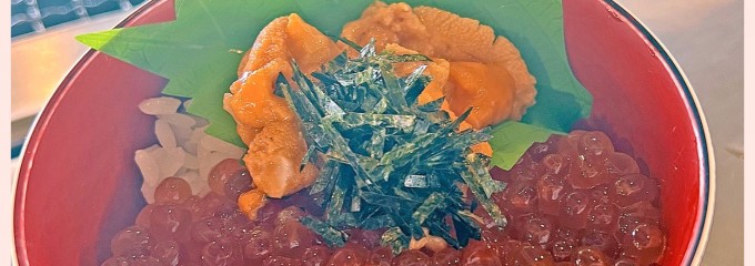 喰い処 鮭番屋