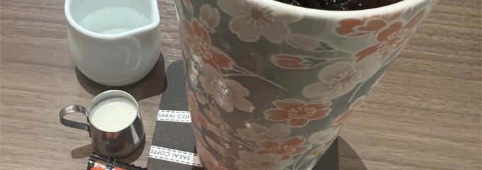 さかい珈琲 武蔵小山店