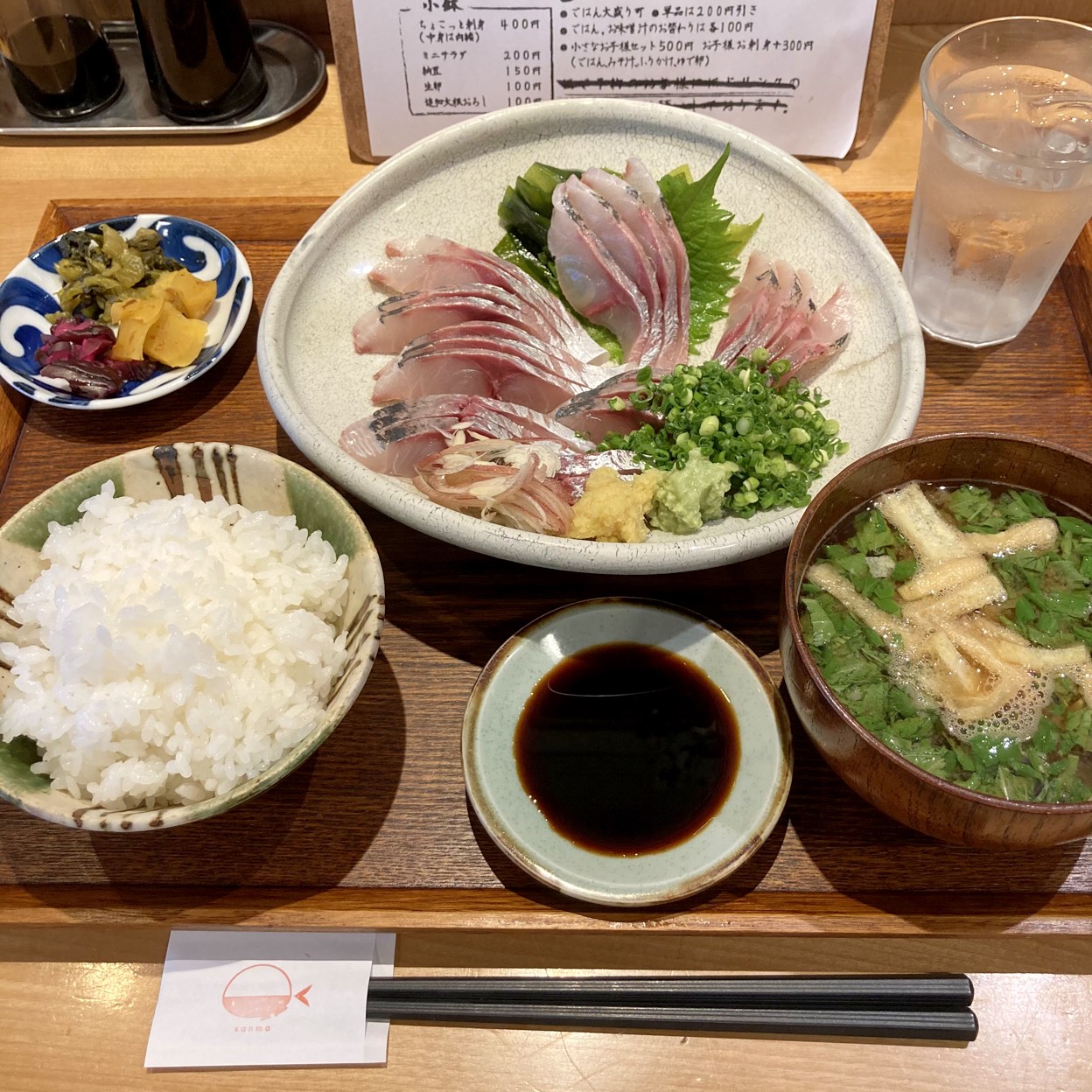 ごはんや 飯すけ 大濠公園駅 定食 食堂