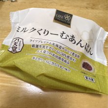 Yuuki_Mk2さんの写真