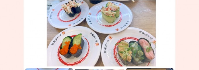 かっぱ寿司 津山店