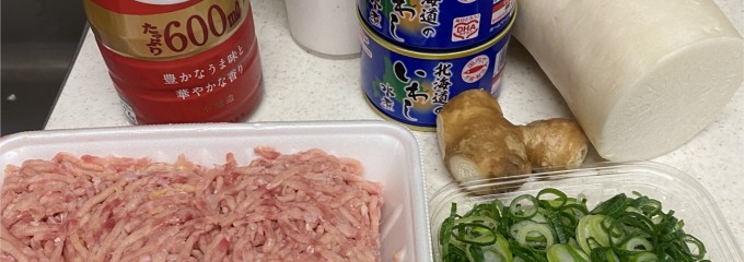 かつや 広島曙店