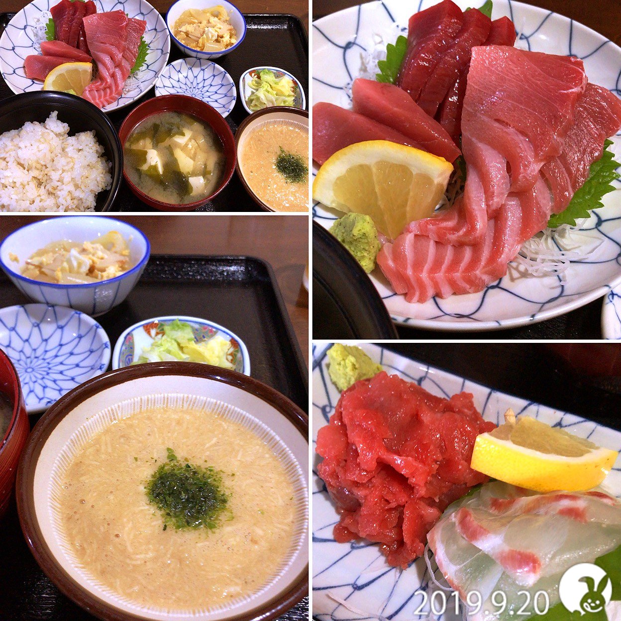 麦 とろ まる 信 食堂