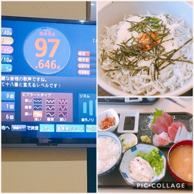 めし処 ぐっさん 刺身 魚介類