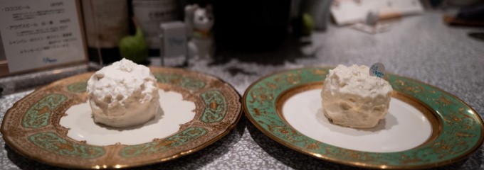 おかしやうっちー