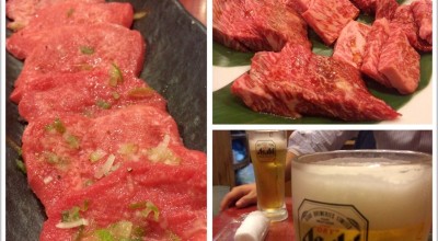 やきにく屋 梨花苑 多摩 府中 立川 八王子 国分寺 焼肉 ホルモン