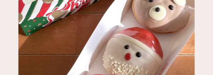 北野エース グランデュオ蒲田店