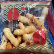 yuuyakedaisukiさんの写真
