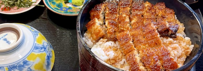 昼だけうなぎ屋日立店