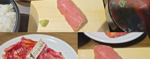 焼肉まるい精肉店 江南店