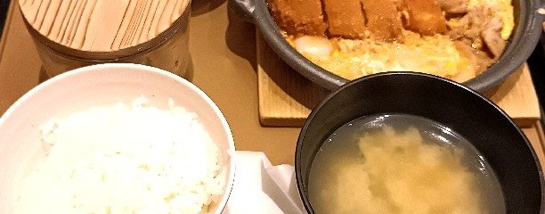 やよい軒 藻岩店
