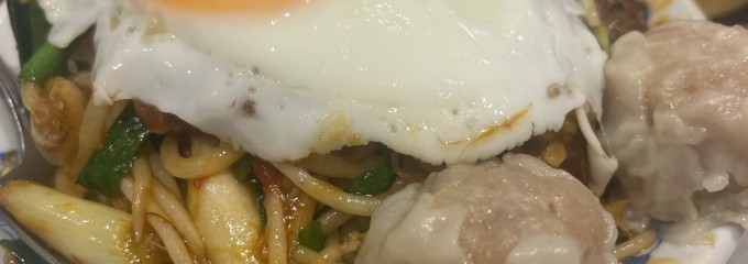 大塚 幸龍軒
