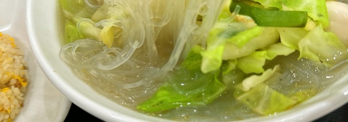 チャイニーズ キッチン 大家好 トリアス店