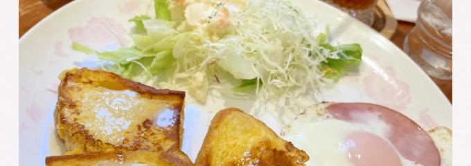 珈琲　梅の木