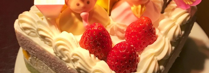 銀座コージーコーナー 鶴見東口