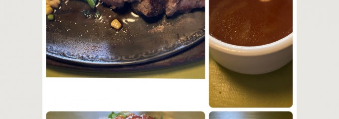 アメリカンステーキハウス　テキサス