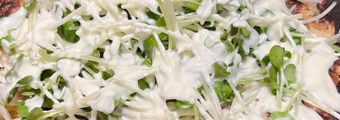 京都 錦わらい イオンタウン豊中緑丘店