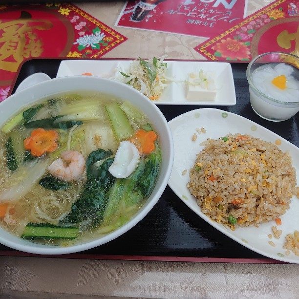 中華料理 祥園 (洋光台駅/中華料理) 中華料理 祥園 (洋光台駅/中華料理)