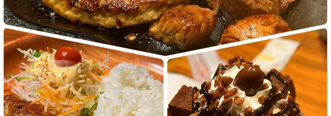 びっくりドンキー 山形嶋店