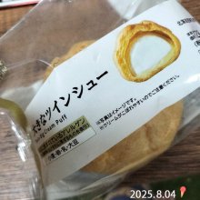 mikyann39さんの写真